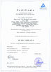 China Nanchang YiLi Medical Instrument Co.,LTD Certificações